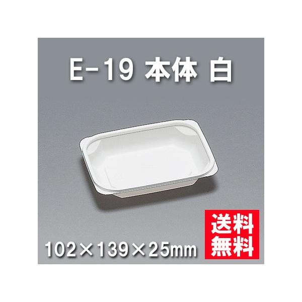 ĝ ٓ E-19 { i1800/P[Xj