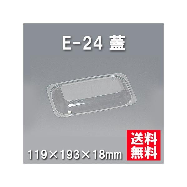 ĝ ٓ E-24 Wi1000/P[Xj