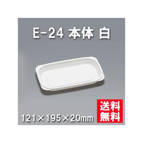 ĝ ٓ E-24 { i1000/P[Xj