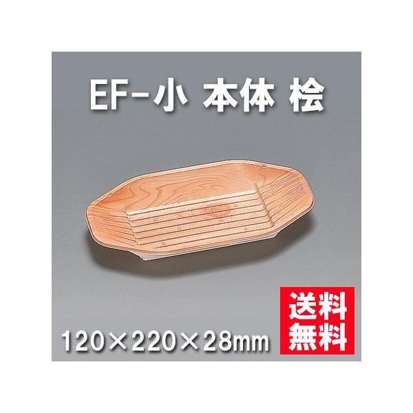 ĝ ٓ EF- { Oi1200/P[Xj