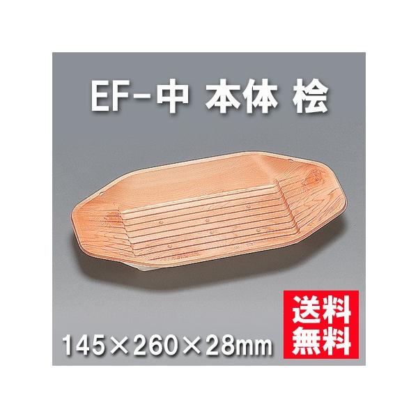 ĝ ٓ EF- { Oi900/P[Xj