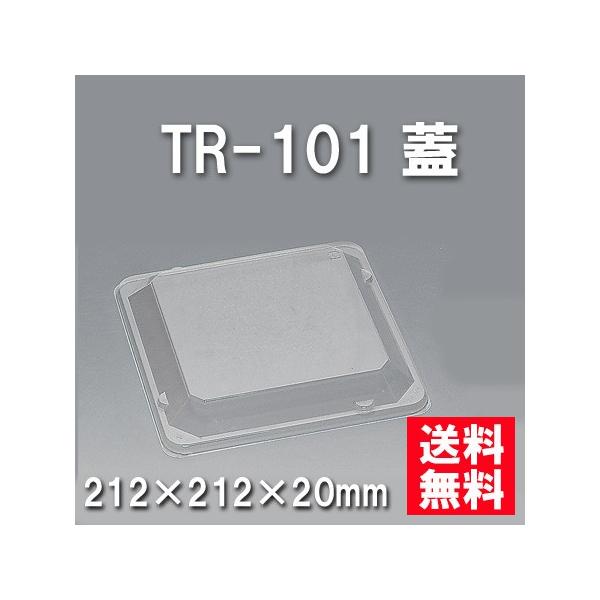 ĝ ٓ TR-101 Wi600/P[Xj