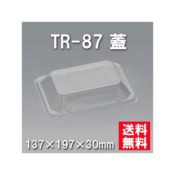 ĝ ٓ TR-87 Wi600/P[Xj