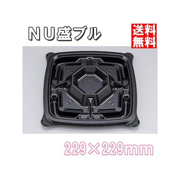 Ɩp ĝ I[huM NUuQR|QR{́@280/P[X