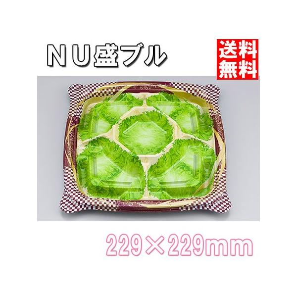 Ɩp ĝ I[huM NUuQR|QRA[h{́@280/P[X