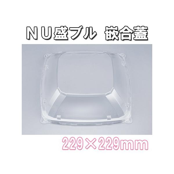 Ɩp ĝ I[huM NUuQR|QRƍW`o 10