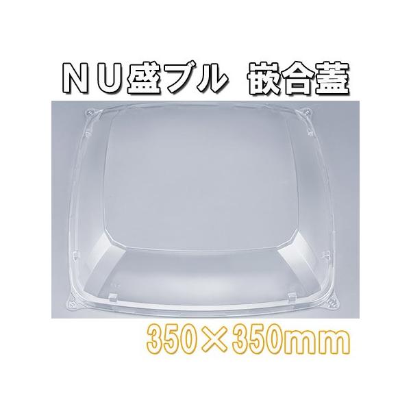 Ɩp ĝ I[huM NUuRT|RTƍW`o 10