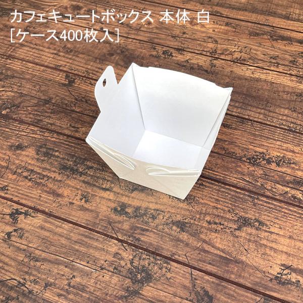 JtFL[g{bNX { [P[X400] eCNAEge p[eB {^ƍ BBQ Cxg sNjbN 