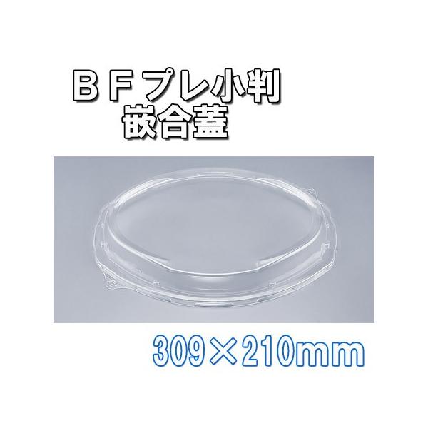 Ɩp ĝ I[huM BFvRP|QPƍW 10
