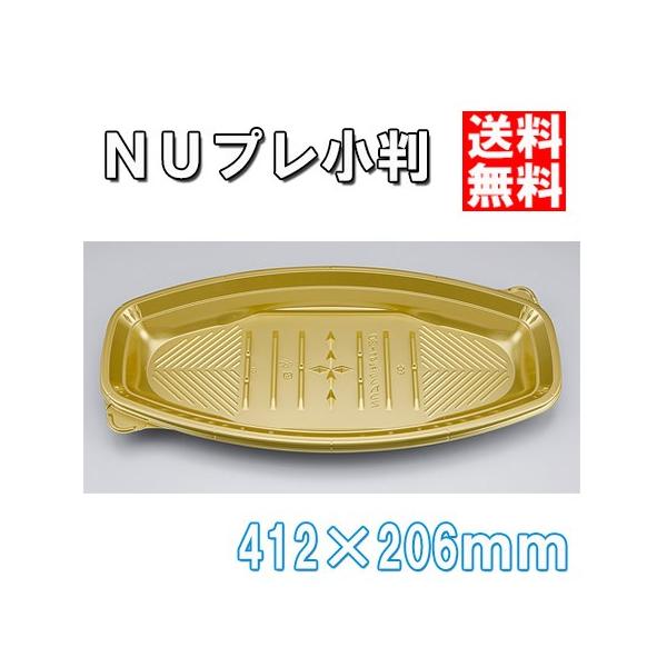 Ɩp ĝ I[huM NUvSP|QOCf{́@150/P[X