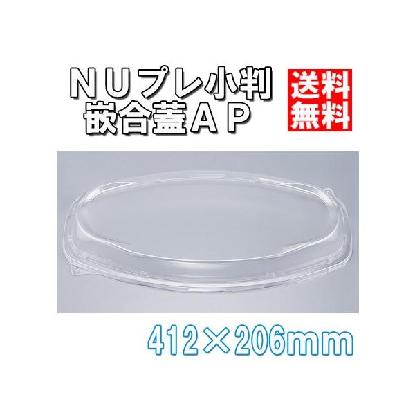 Ɩp ĝ I[huM NUvSP|QOƍW`o@150/P[X