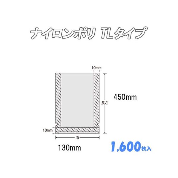 Ɩp ⓀHi {CEۗp iC| TL^Cv 13-45 i1,600j iC | rj[  H