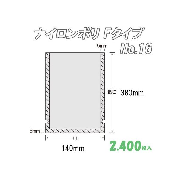 Ɩp ⓀHi {CEۗp iC| e^Cv No.16  (2,400j iC | rj[  H
