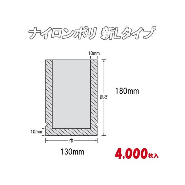 Ɩp ⓀHi ϔM ϖ iC| Vk^Cv@No.3B4i13-18j 4,000 iC | rj[  H