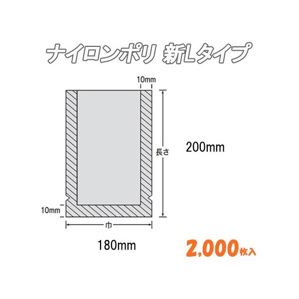 Ɩp ⓀHi ϔM ϖ iC| Vk^Cv@No.11B1i18-20j 2,000 iC | rj[  H