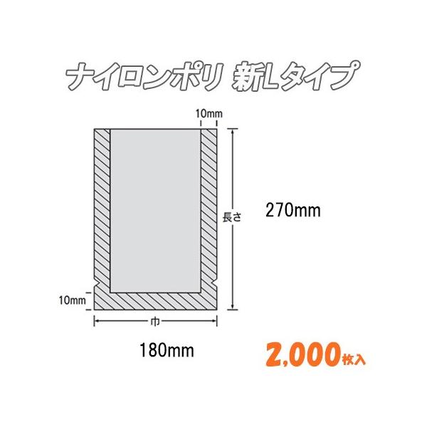 Ɩp ⓀHi ϔM ϖ iC| Vk^Cv@No.11i18-27j 2,000 iC | rj[  H