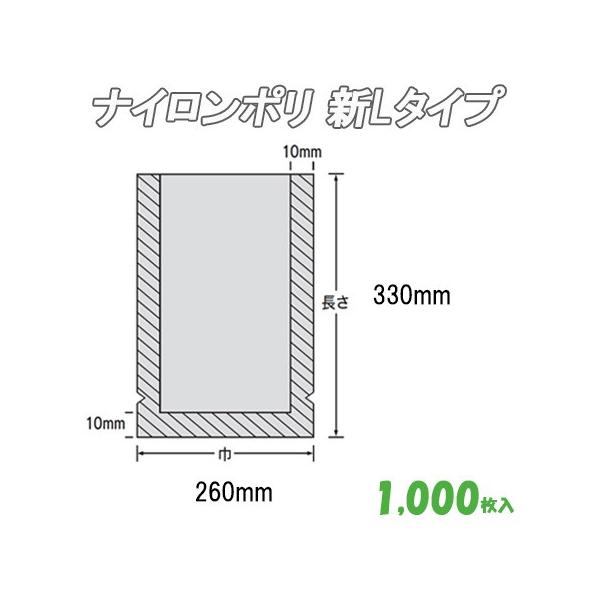Ɩp ⓀHi ϔM ϖ iC| Vk^Cv@No.18B4i26-33j 1,000 iC | rj[  H