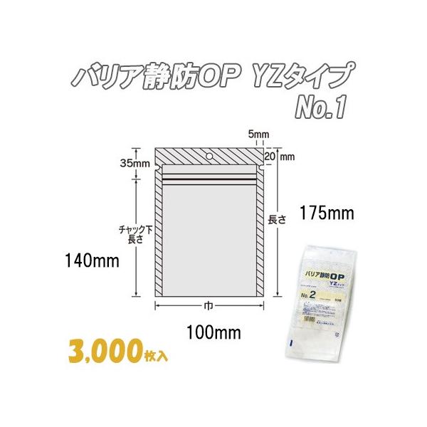 Ɩp `bNtHi oAÖhno@xy^Cv@No.P  (3,000j iC | rj[  H