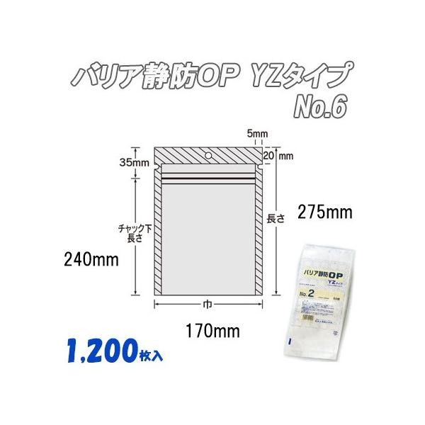 Ɩp `bNtHi oAÖhno@xy^Cv@No.U  (1,200j iC | rj[  H