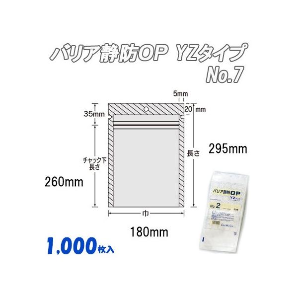 Ɩp `bNtHi oAÖhno@xy^Cv@No.V  (1,000j iC | rj[  H