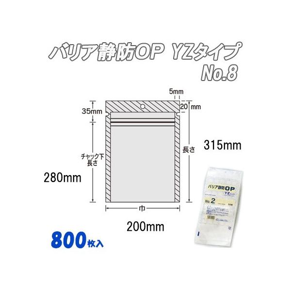 Ɩp `bNtHi oAÖhno@xy^Cv@No.W  (800j iC | rj[  H