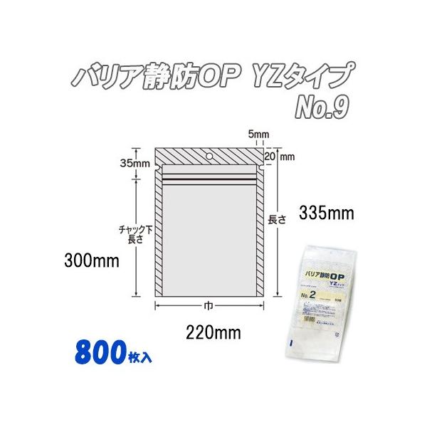 Ɩp `bNtHi oAÖhno@xy^Cv@No.X  (800j iC | rj[  H