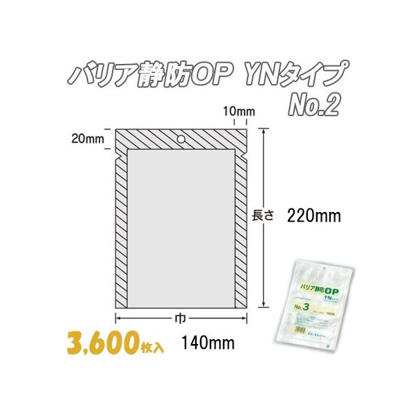 Ɩp h Hi oAÖhno@xm^Cv@No.Q  (3,600j iC | rj[  H