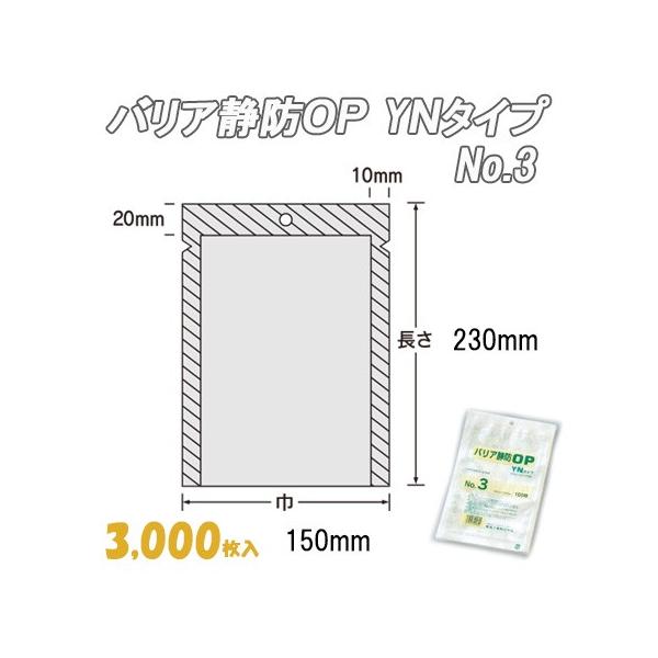 Ɩp h Hi oAÖhno@xm^Cv@No.R  (3,000j iC | rj[  H