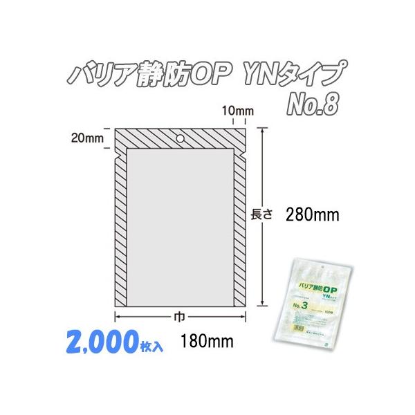 Ɩp h Hi oAÖhno@xm^Cv@No.W  (2,000j iC | rj[  H