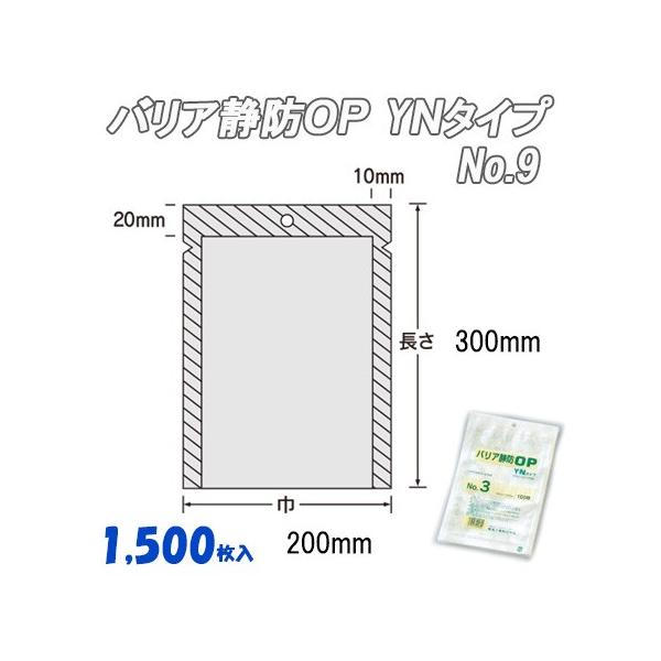 Ɩp h Hi oAÖhno@xm^Cv@No.X  (1,500j iC | rj[  H