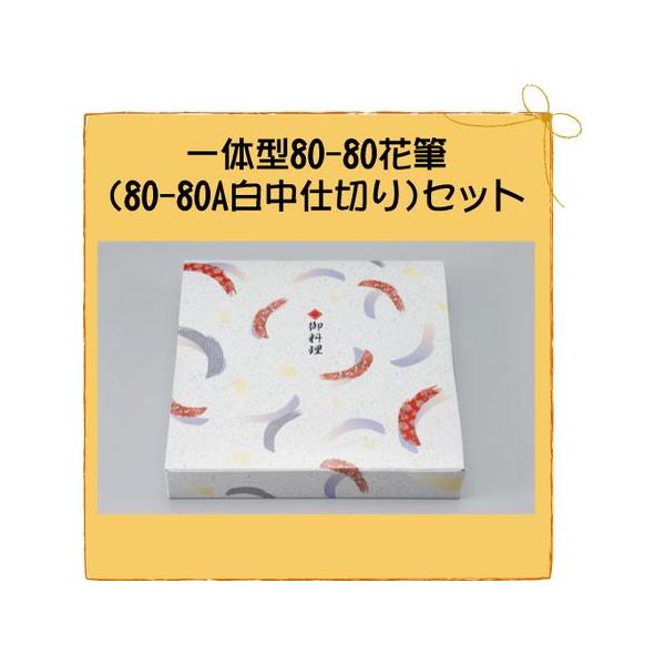 ٓe do ̌^ 80-80 ԕM (80-80Ad؂) Zbg50 Zbg