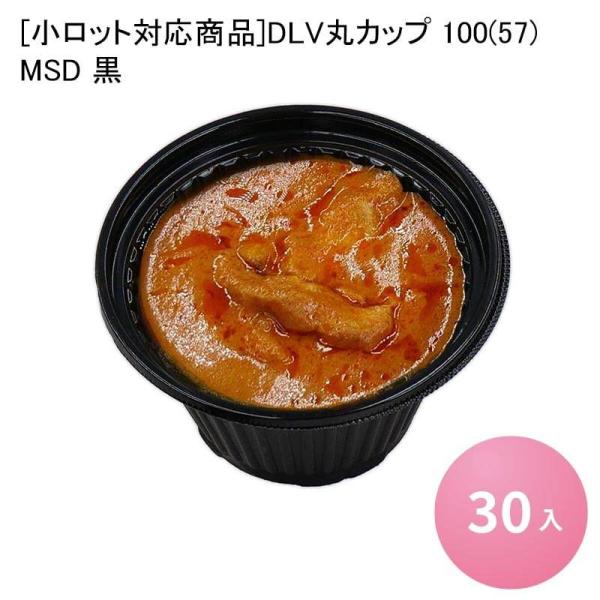 [bgΉi]DLVۃJbv 100(57) MSD [30]  Ɩp ٓ  ǂԂ t[hpbN eCNAEg A fo[ ĝėe