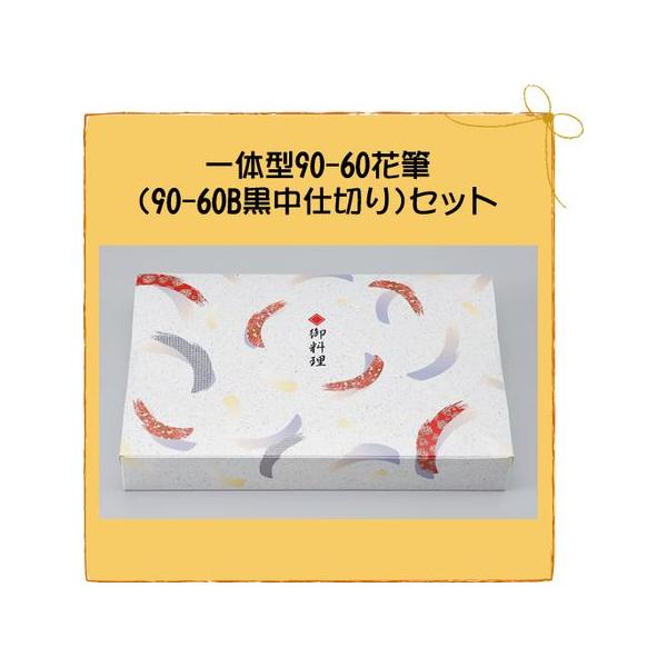 ٓe do ̌^ 90-60 ԕM (90-60B d؂) Zbg50 Zbg