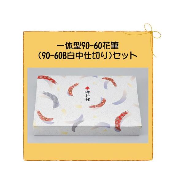 ٓe do ̌^ 90-60 ԕM (90-60Bd؂) Zbg50 Zbg