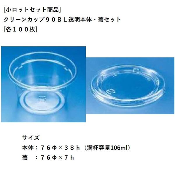 [bgZbgi]N[Jbv90BL{́EWZbg[ePOO]