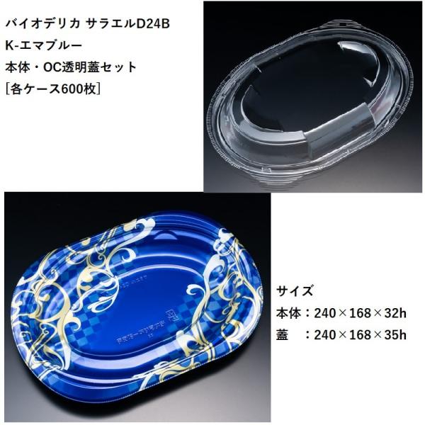 eCNAEg oCIfJ TGD24B K-G}u[ {́EOCWZbg[eP[XUOO] pX^ Ă ICX ĝėe fo[ JtF