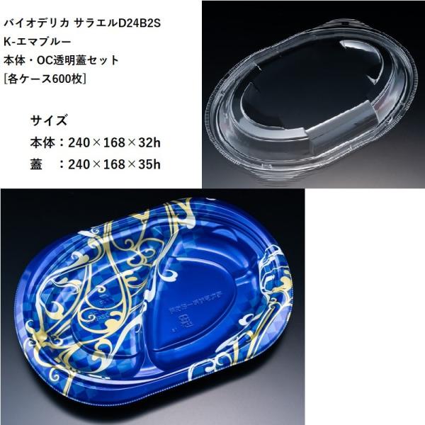 eCNAEg oCIfJ TGD24B2S K-G}u[ {́EOCWZbg[eP[XUOO] pX^ Ă ICX ĝėe fo[ JtF