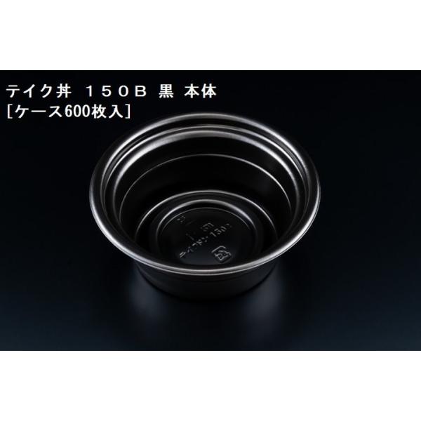 eCNAEg eCN PTOa  {[P[X600] Ɩp Hie ٓ ǂԂ