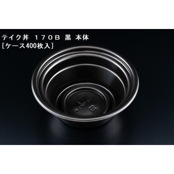 eCNAEg eCN PVOa  {[P[X400] Ɩp Hie ٓ ǂԂ