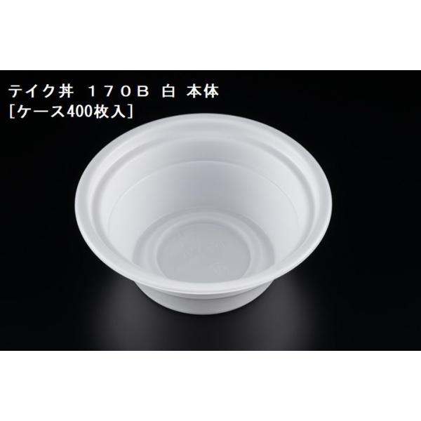 eCNAEg eCN PVOa  {[P[X400] Ɩp Hie ٓ ǂԂ