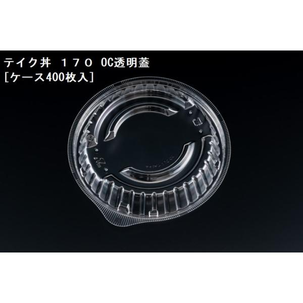 eCNAEg eCN PVO OCW[P[X400] Ɩp Hie ٓ ǂԂ