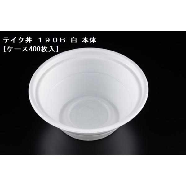 eCNAEg eCN PXOa  {[P[X400] Ɩp Hie ٓ ǂԂ