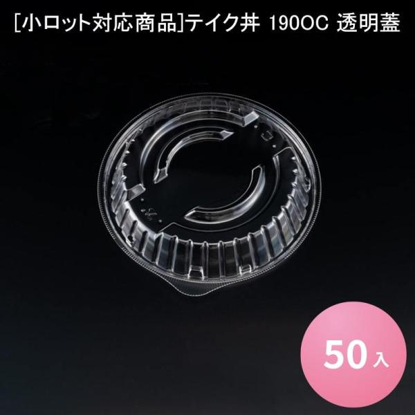 [bgΉi]eCN 190OC W[50] eCNh Ɩp Hie ٓ ǂԂ eCNAEg A fo[ ĝėe
