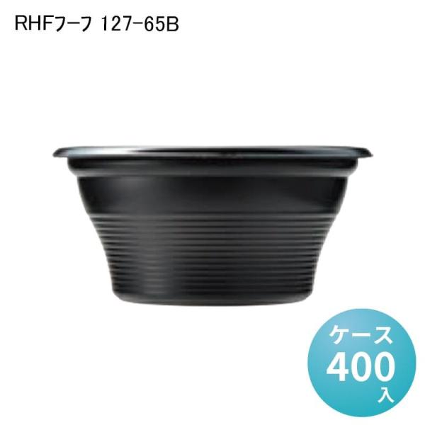 RHFt[t 127-65B [P[X600] fo[ ǂԂ J[ ύ X[v ˗ JtF ϔM fM eCNAEg ł