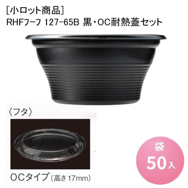 [bgi]RHFt[t 127-65B EOCϔMWZbg[e50] fo[ ǂԂ J[ ύ X[v ˗ JtF ϔM fM eCNAEg ł