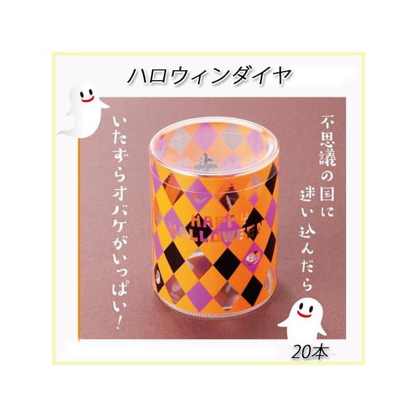 nEB ڂ bsO  NAP[X nEB_C (20{)