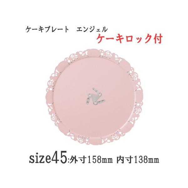 ٗpi P[Lg[ Eh^ fRv[g GWF45 Iׂ6F bNt[P[X100]