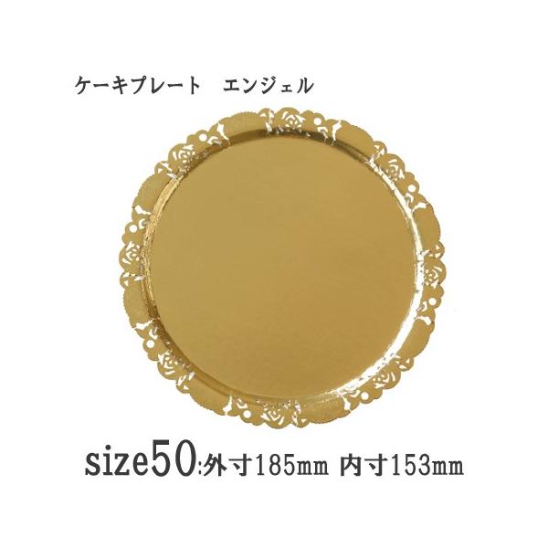 ٗpi P[Lg[ Eh^ fRv[g GWF50 JJ[ bNȂ[P[X100]