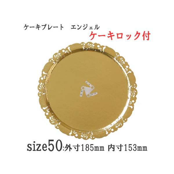 ٗpi P[Lg[ Eh^ fRv[g GWF50 JJ[bNt[P[X100]