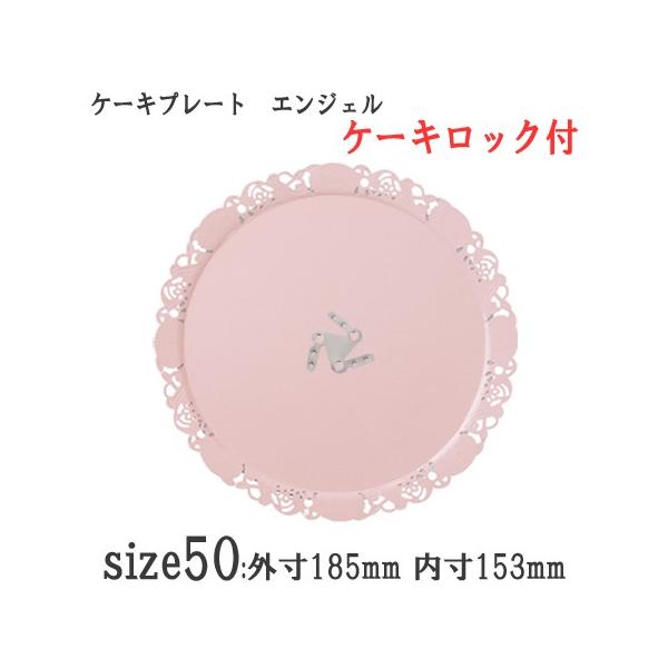 ٗpi P[Lg[ Eh^ fRv[g GWF50 Iׂ6F bNt[P[X100]